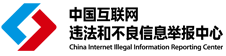Ї(gu)(lin)W(wng)`ͲϢe(bo)