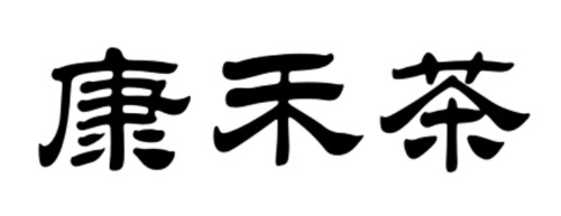 已編輯圖片