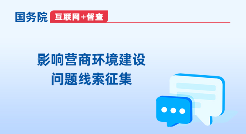 Ӱ푠I(yng)̭h(hun)O(sh)(wn)}(xin)_(gu)(w)Ժ(lin)W(wng)+顱ƽ_(ti)