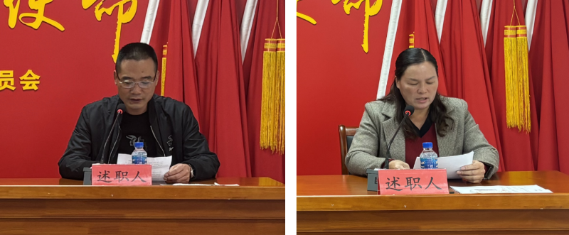 已編輯圖片