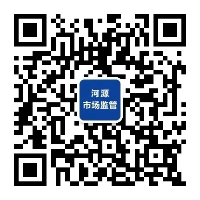 圖片2.png