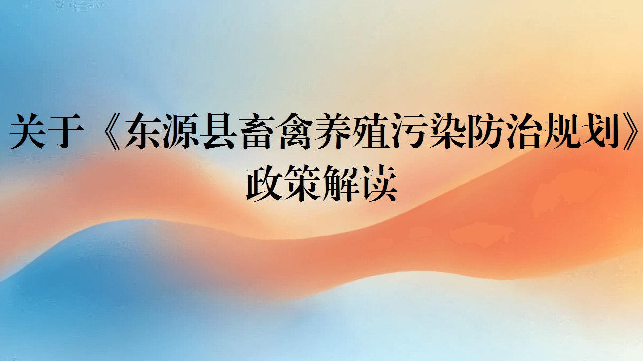 幻燈片1.png