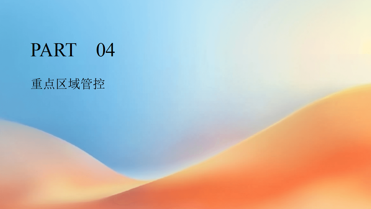 幻燈片15.png