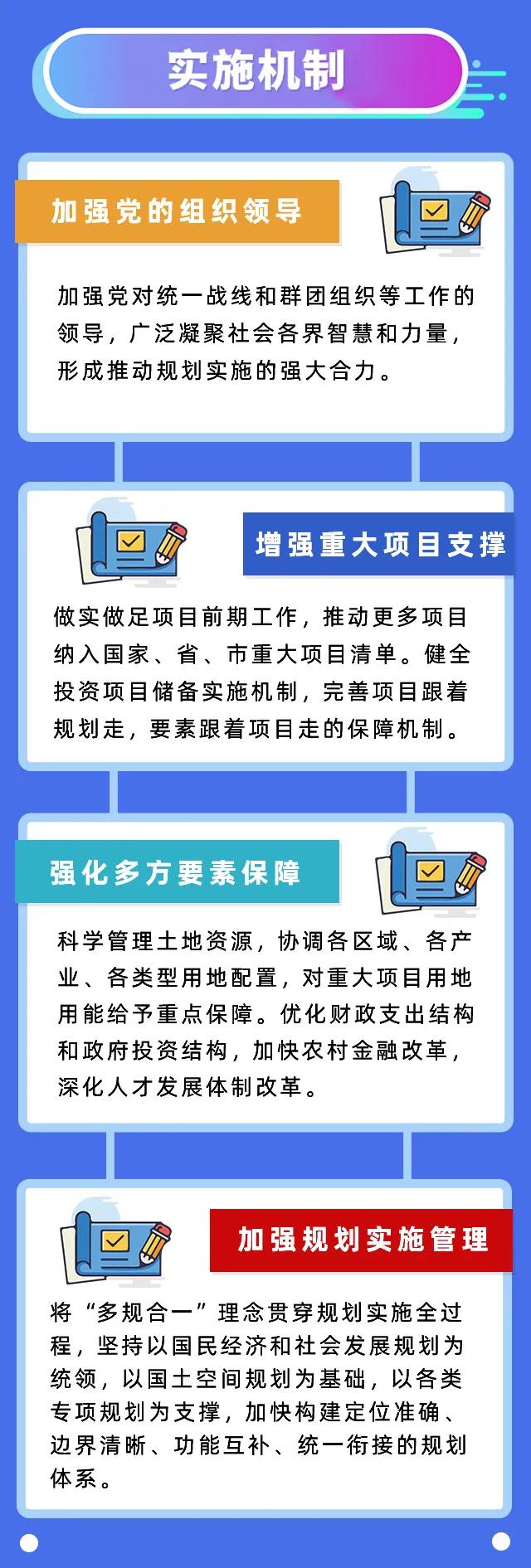 微信圖片_20210818112923.jpg