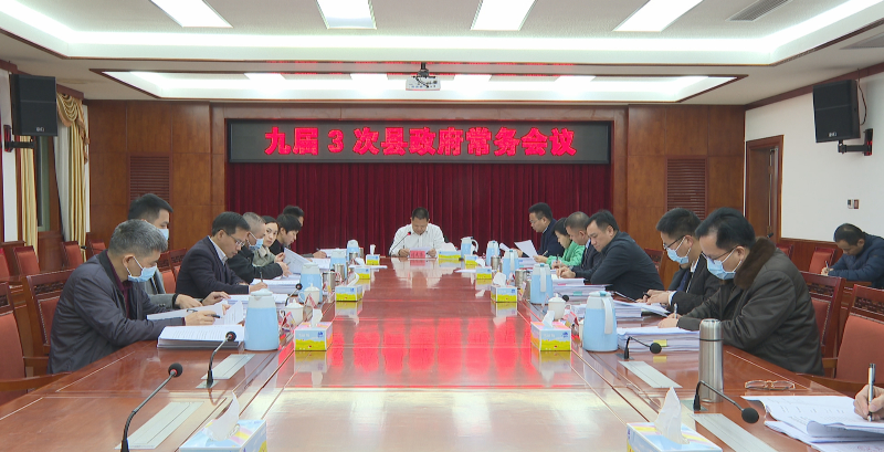 微信圖片_20220104165729.jpg